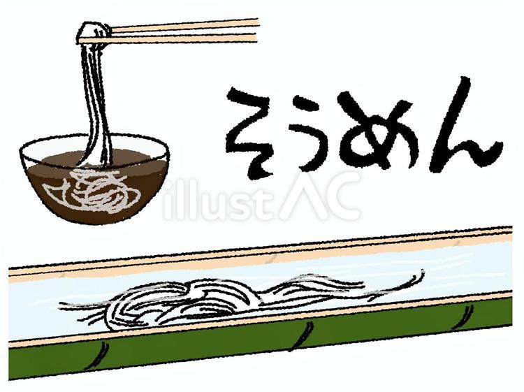 迅果-高效官网下载首页 纯净 android 安装包
